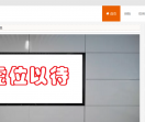宜信理财