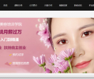 合肥朗艺美业