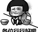 自动上链测试