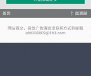 HZZEF技术导航