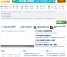 遛天津网