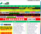 116资源网