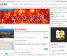 西安资源网