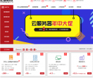亿恩科技