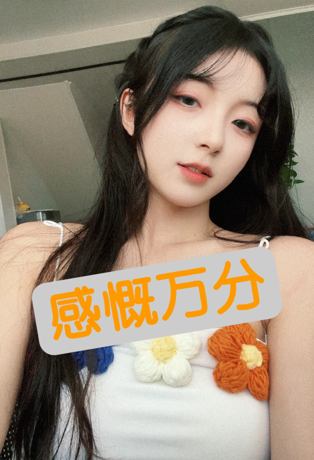 MEITU_20241116_022332944.jpg