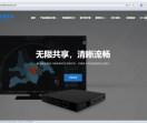 必捷无线投屏