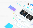 极趣科技