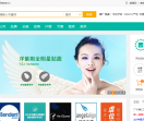 口腔信息网