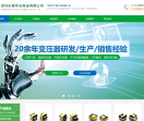 奥宇合