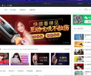 成人情趣用品网
