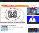 好房365