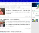 阿里牧业