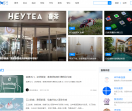 亚设家电网