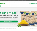 聚合氯化铝厂家网站