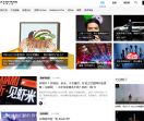 极客公园