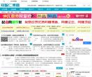 郑智仁博客