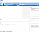 家电视界网