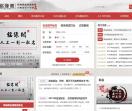 铭缘阁起名测名网
