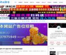 科创配资网