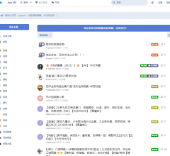 云盘资源网