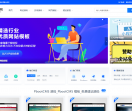AD模板网