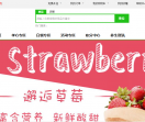 阳光商城