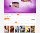 爱奇视频苹果cms