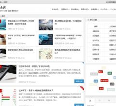 股金吧