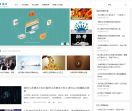 哇椒网赚