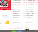 top资源网