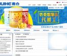 惠合机械