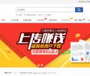 工友文库