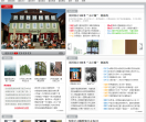 鲁班建筑网