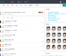 吾爱资源网