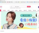 吾爱整形美容网