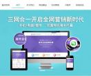 南昌莫非网络科技公司