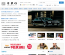 启蒙社