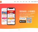 好券app