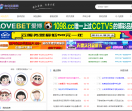 心安资源网