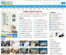 学习周刊