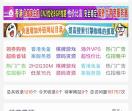 资源导航