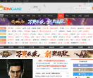 3DMgame