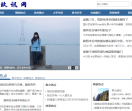 玖讯网