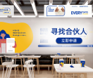 智能餐饮便利店