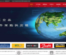 上海电子科技有限公司