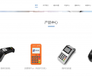 通易付官网