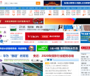 投影时代