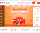 凌天众媒