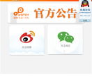 派趣科技