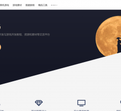蚂蚁源码